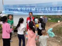 社区盾倒计时，多特蒙德加时末段单刀错失，细节引发关注，质疑声仍在，身体对抗强度拉满(社区盾杯为什么叫社区盾杯)-球速官方注册