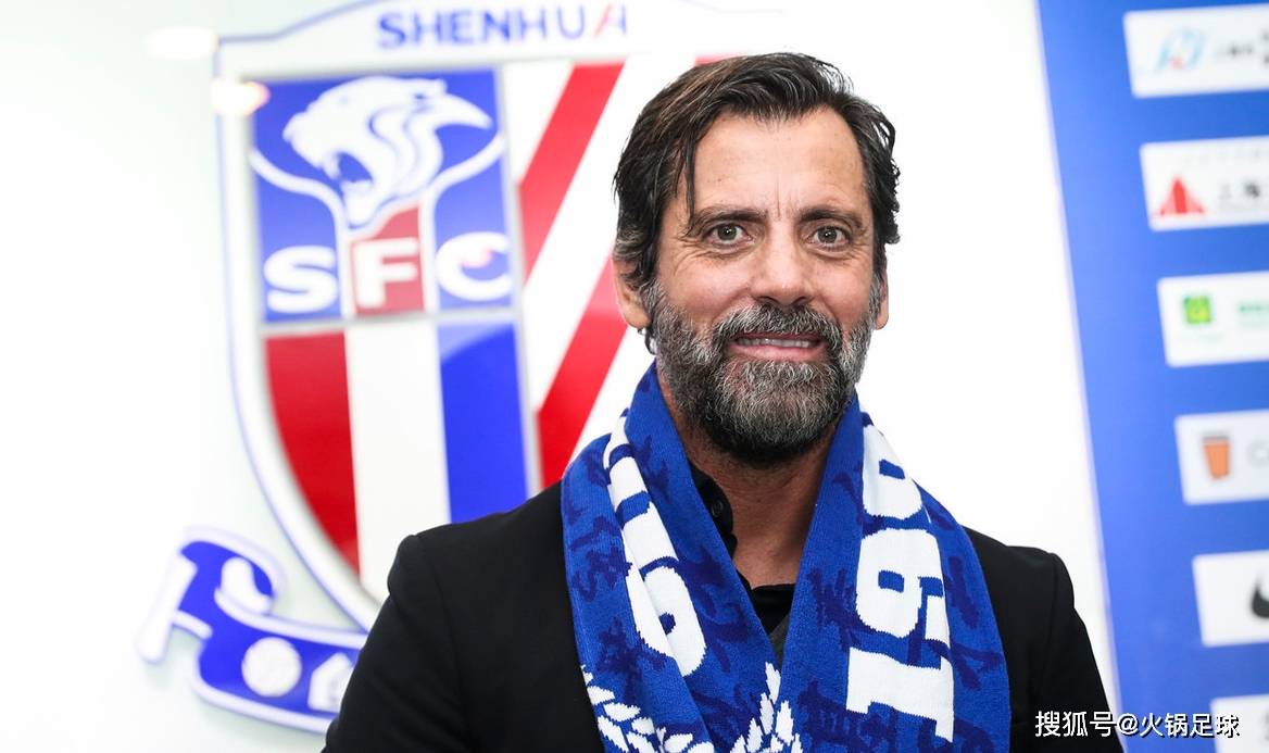 关于赫塔费内部会议纪要流出:训练课后再遭质疑;中超使命明确;资深球员宣示担当的信息 关于赫塔费内部会议纪要流出:训练课后再遭质疑;中超使命明确;资深球员宣示担当的信息