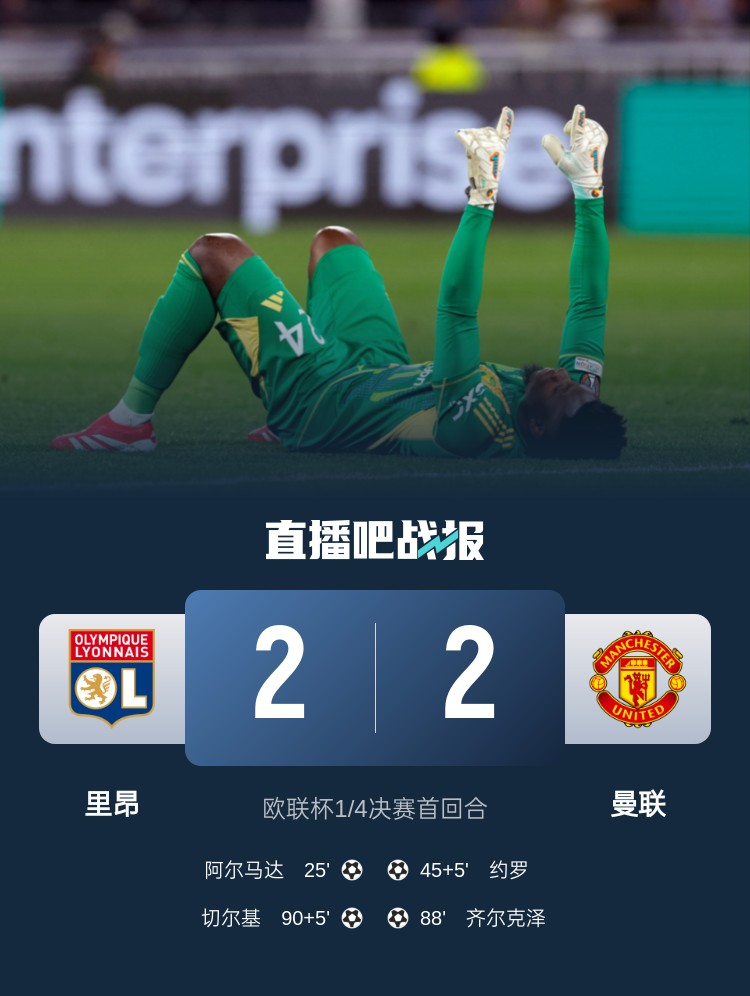 老山轮战最差的部队   老山轮战最差的部队