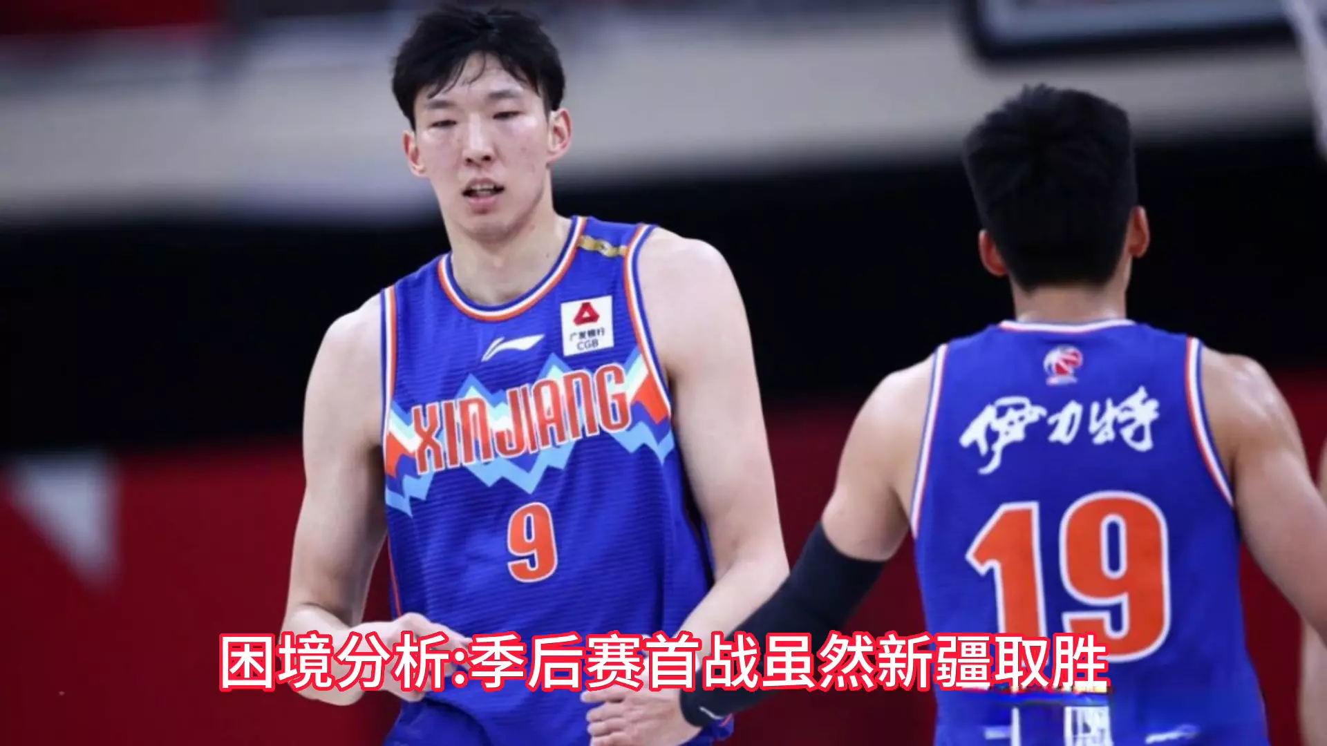 篮网三巨头比赛完整回放   篮网三巨头比赛完整回放