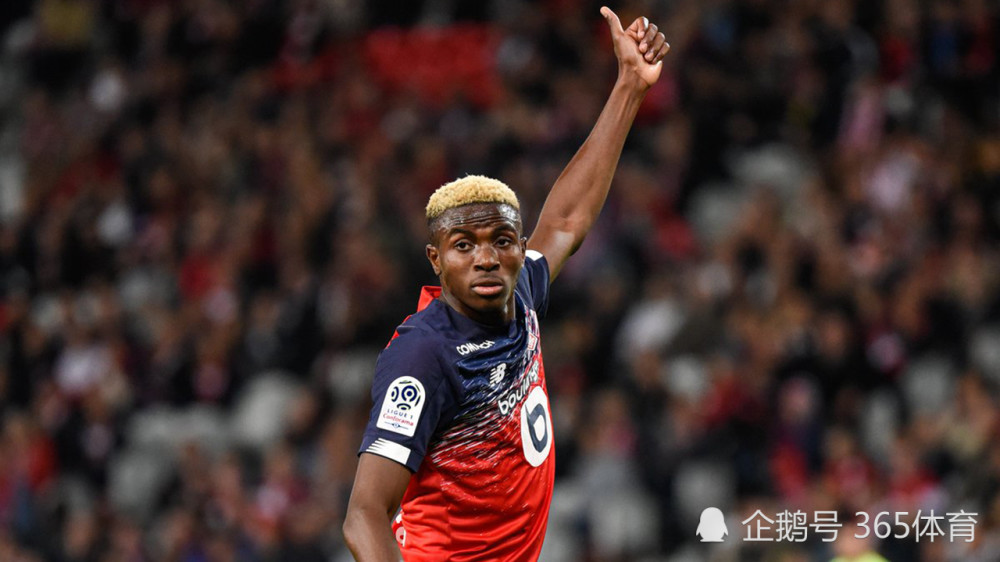 阿贾克斯赛程500   阿贾克斯赛程500