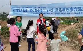 社区盾倒计时,多特蒙德加时末段单刀错失,细节引发关注,质疑声仍在,身体对抗强度拉满(社区盾杯为什么叫社区盾杯) 社区盾倒计时,多特蒙德加时末段单刀错失,细节引发关注,质疑声仍在,身体对抗强度拉满(社区盾杯为什么叫社区盾杯)