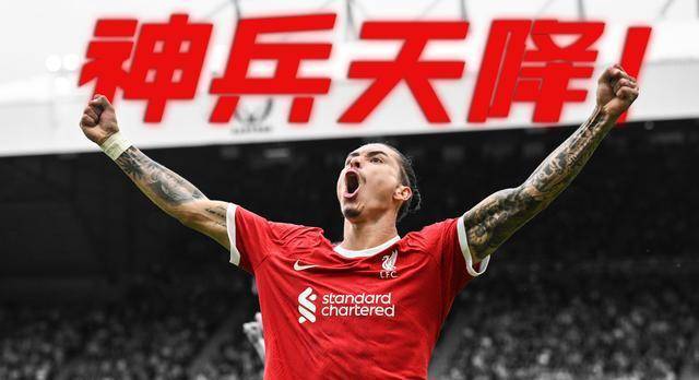 周三008英联赛杯利物浦vs西汉姆联