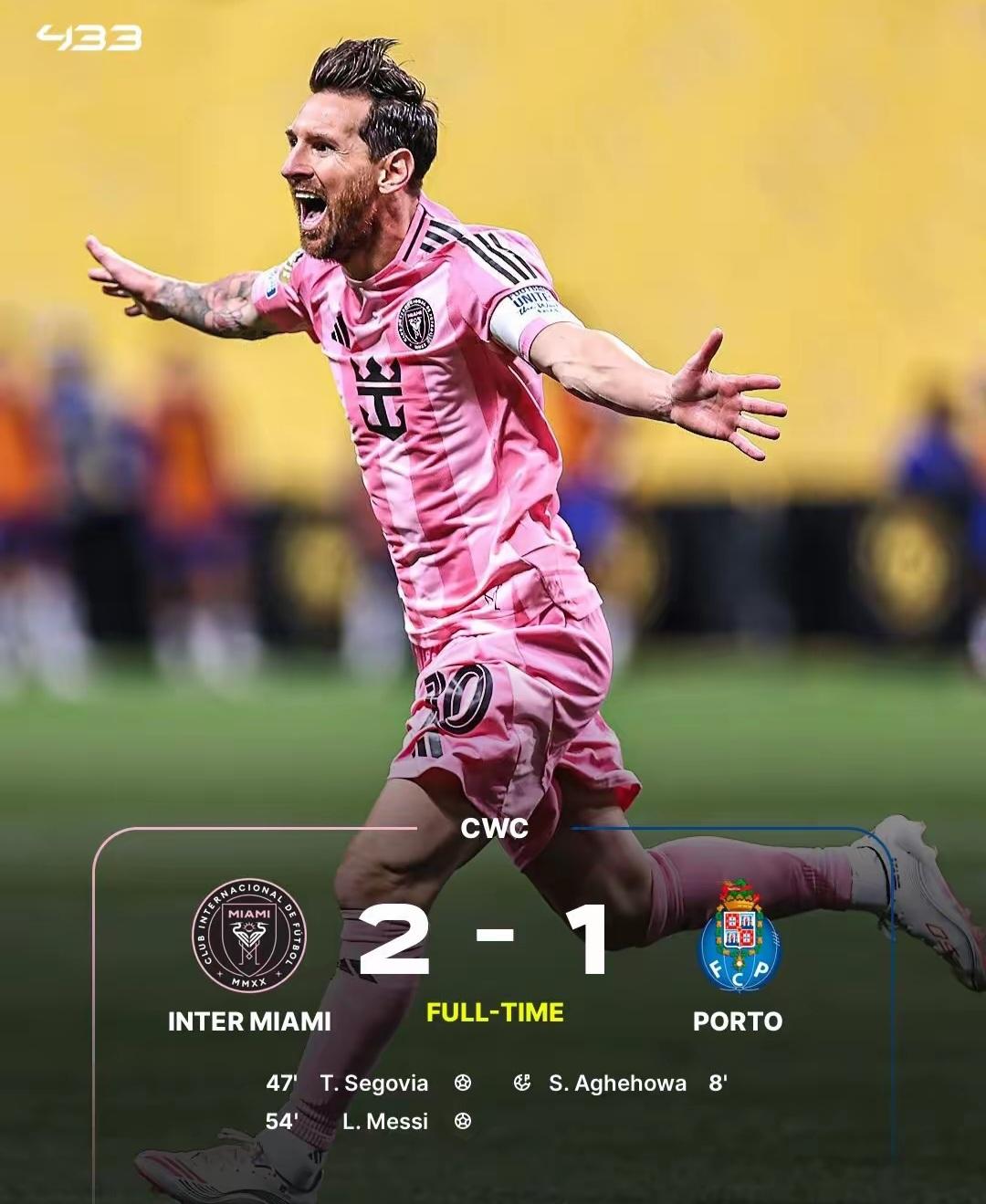 赛前西甲传出新动向，丹佛掘金止住颓势，管理层表态：媒体盛赞，年轻球员得到机会的简单介绍-球速体育娱乐平台