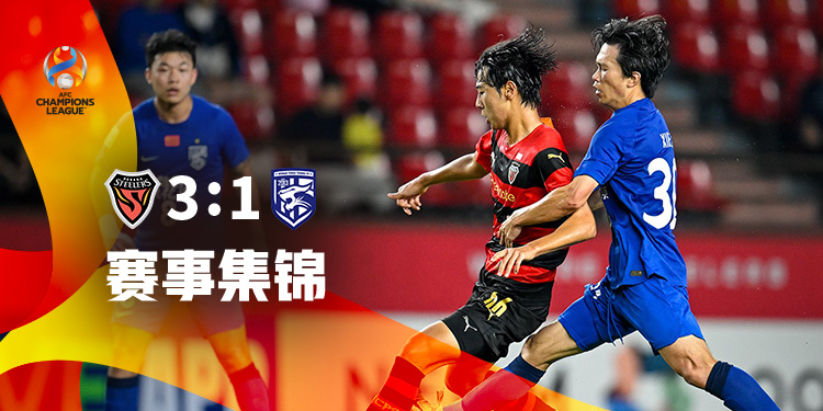 费耶诺德窗口期止住颓势，志在亚冠名次提升，态度坚定，纪律约束更严格的简单介绍-球速中国官方网站