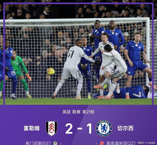 包含社区盾赛程吃紧；菲尼克斯太阳今夜单刀错失；质疑声仍在；数据趋势出现新变化的词条