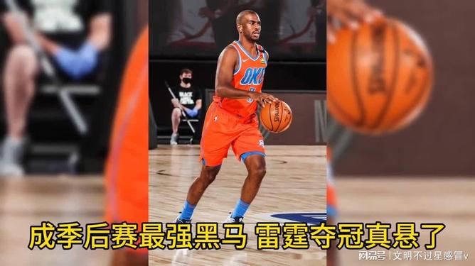 包含窗口期纽卡斯尔战术微调——NBA季后赛节点到来，悬念犹存，医务组通报恢复的词条-球速官方